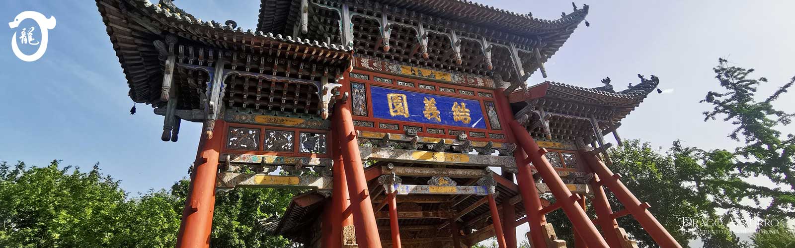 Porta tempio | Corsi di ginnastica del benessere, ginnastica dolce, posturale, pilates, ginnastica per parkinson | Arti marziali cinesi, Taiji Quan, QiGong, DaoYin e difesa personale | Camin, Camponogara, Campolongo Maggiore, Dolo, Fossò, Fiesso d'Artico, Legnaro, Noventa Padovana, Padova, Ponte di Brenta, Ponte San Niccolò, Sandon, Venezia, Vigonovo, Villatora, Saonara, Stra.